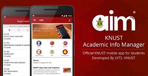 Student AIM Portal .